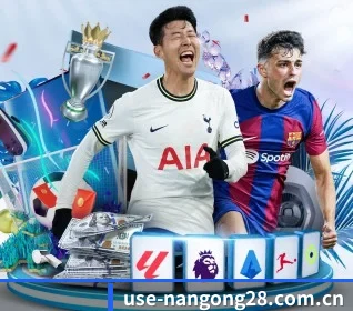 南宫28 APP